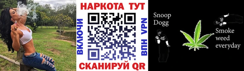 Наркошоп купить COCAIN Мефедрон МЕТАМФЕТАМИН Конопля АМФЕТАМИН ГАШИШ A PVP Кандалакша