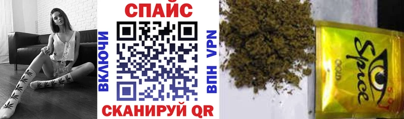 Купить закладки Кандалакша Бутират BDO 33%