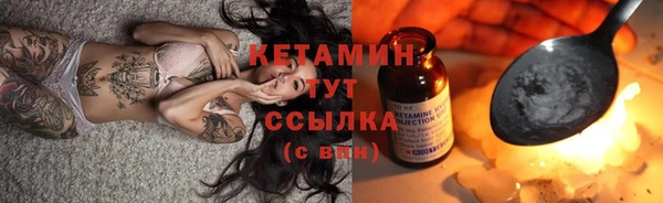 гидропоника Мегион