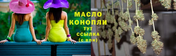 jwh Медногорск