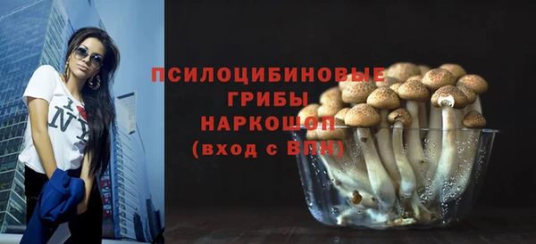 мефедрон Медвежьегорск
