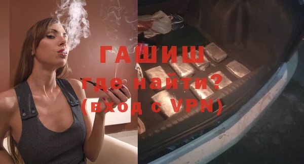гидропоника Мегион
