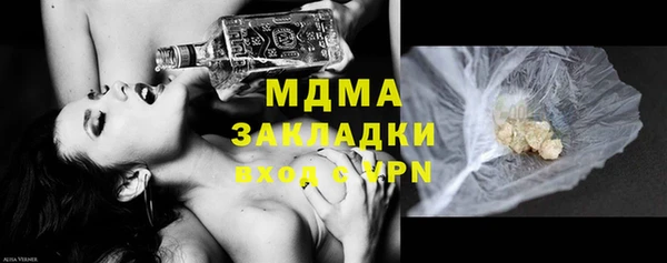 гидропоника Мегион