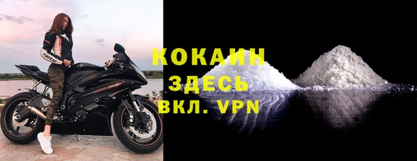 jwh Медногорск