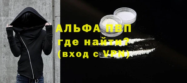 гидропоника Мегион