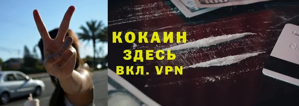 jwh Медногорск