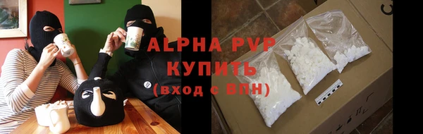 мефедрон Медвежьегорск