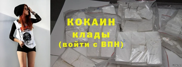 jwh Медногорск