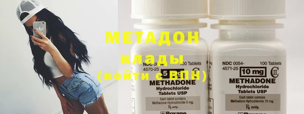 jwh Медногорск