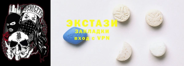 jwh Медногорск
