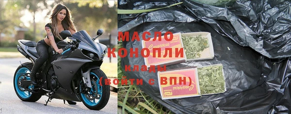 гидропоника Мегион