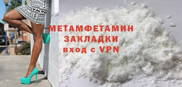 jwh Медногорск