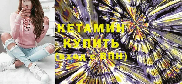 мефедрон Медвежьегорск