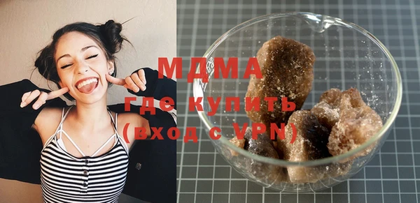 гидропоника Мегион