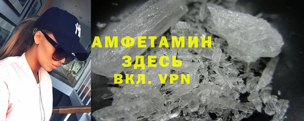 гидропоника Мегион