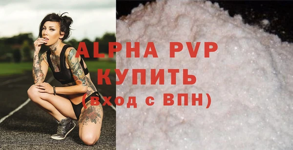 jwh Медногорск