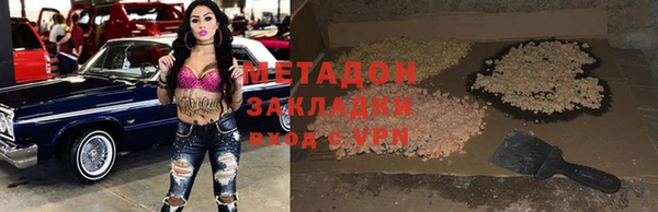 jwh Медногорск