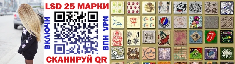 Купить где  Кандалакша  Марки N-bome 1,5мг 