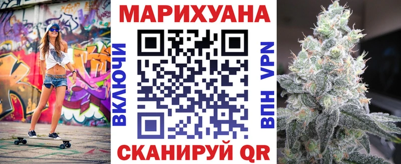 Шишки марихуана THC 21%  Купить  Кандалакша 